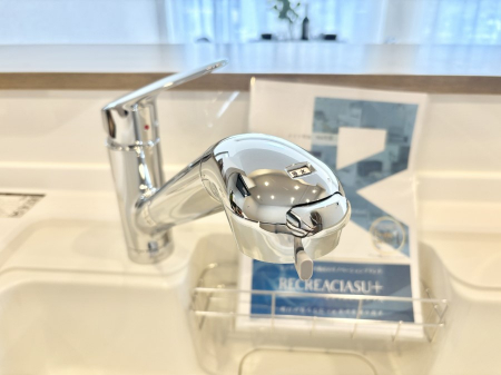 ̑ρ@łȂB̐ŐƏ򐅂gB