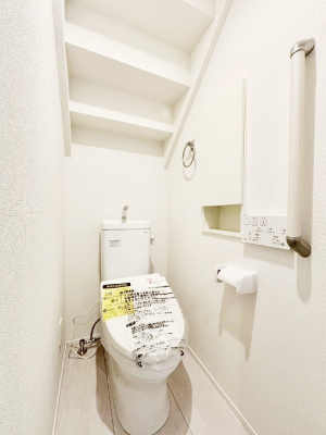 �g�C���@�g�C���͉������@�\�t��