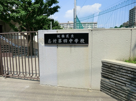 ӊ@wZ 610m 旧ulwZ