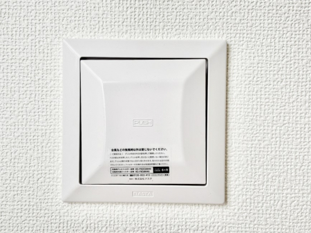 ���̑����ρ@�V�N�ȋ�C���������Ɏ�荞��Œ�؂��Ă����u������C�v��ǂ��o���Č��N�I�Ȗ����𑗂�܂��傤�B