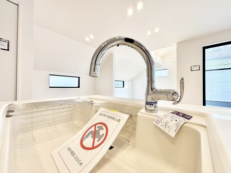 ���̑����ρ@�򐅊��̌^�̃L�b�`���Ő􂢕��p�E�����p�Ɛ؂�ւ��ȒP�I