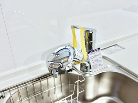 ̑ρ@łȂB̐ŐƏ򐅂gB