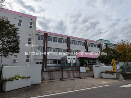 ���ӊ��@���w�Z 450m ���s���Ԗ�䏬�w�Z