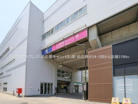 ӊ@w 2790m ΃GNXvXu̗tLpXvw