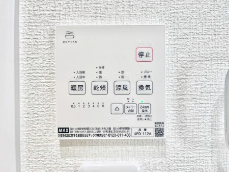 ̑ρ@g[C@tȂ̂ŁAVĈSI