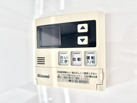 ���̑����ρ@�����탊���R���ŉƎ����X���[�Y�ɁB