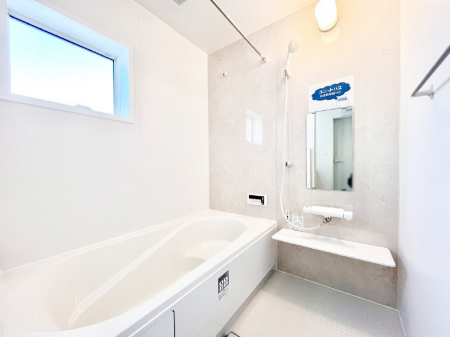 �����@���������@�t���̃o�X���[���ł��ł����K�ȃo�X�^�C�����y���߂܂��I