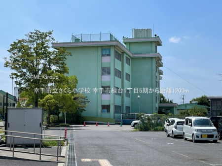 ӊ@wZ 1200m Ks珬wZ