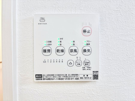 ���̑����ρ@�ݔ�