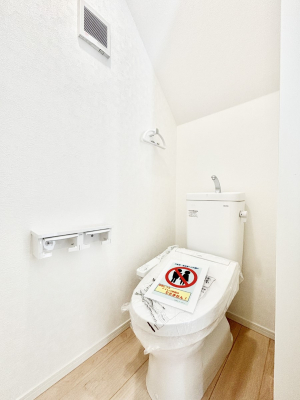 �g�C���@�g�C���͉������@�\�t��