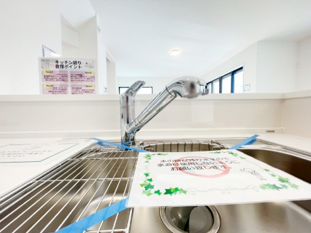 ̑ρ@łȂB̐ŐƏ򐅂gB