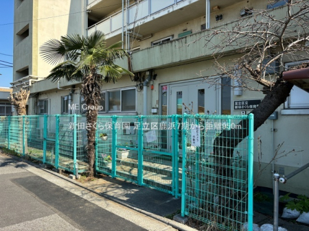 ӊ@ctEۈ牀 950m Vcۈ牀