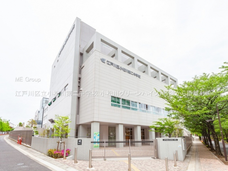 ӊ@wZ 450m ]ː旧񒆊wZ