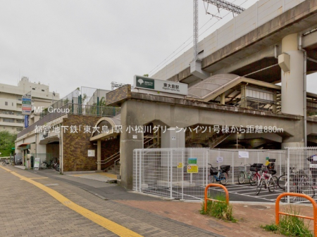 ӊ@w 880m scnSu哇vw