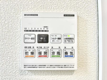 ���̑����ρ@���������g�[���C�����@�t���Ȃ̂ŁA���V�C���������̂���������S�I