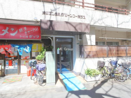 �G���g�����X�@-