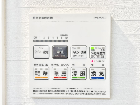 ̑ρ@g[C@tȂ̂ŁAVĈSI