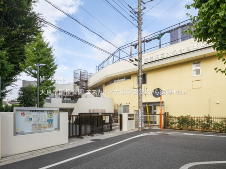 ӊ@ctEۈ牀 400m wۈ牀