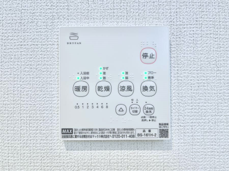 ���̑����ρ@���������g�[���C�����@�t���Ȃ̂ŁA���V�C���������̂���������S�I