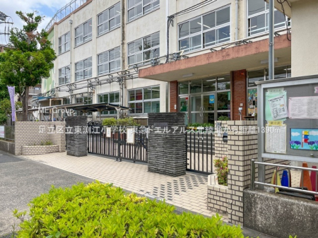 ӊ@wZ 1390m 旧]wZ