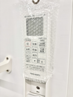 ���̑����ρ@���������g�[���C�����@�t���Ȃ̂ŁA���V�C���������̂���������S�I