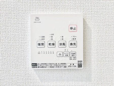 ̑ρ@g[C@tȂ̂ŁAVĈSI