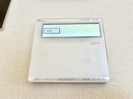 ���̑����ρ@�����탊���R���ŉƎ����X���[�Y��