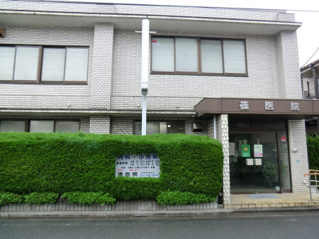 ӊ@a@ 1000m @