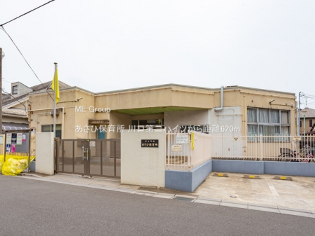 ���ӊ��@�c�t���E�ۈ牀 620m �����Еۈ珊