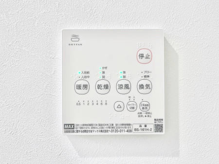 ̑ρ@g[C@tȂ̂ŁAVĈSI