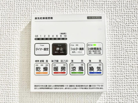 ���̑����ρ@���������g�[���C�����@�t���Ȃ̂ŁA���V�C���������̂���������S�I