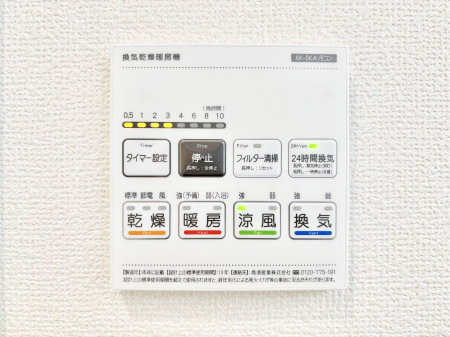 ̑ρ@g[C@tȂ̂ŁAVĈSI