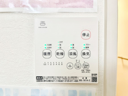 ̑ρ@g[C@tȂ̂ŁAVĈSI