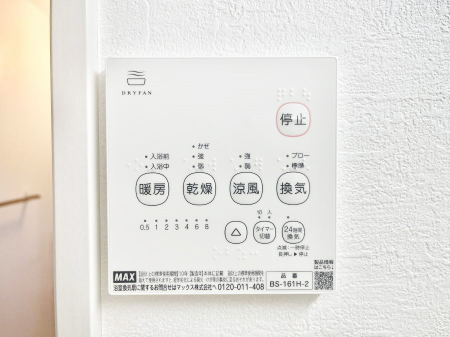 ̑ρ@g[C@tȂ̂ŁAVĈSI