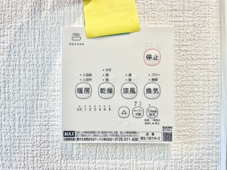 ̑ρ@@WŁACJr}đ|̕Sy