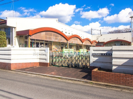 ӊ@ctEۈ牀 920m ۈ珊