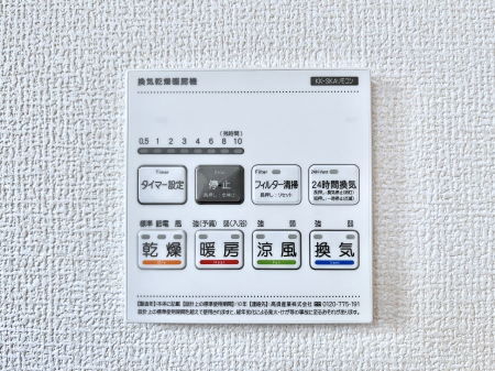 ̑ρ@g[C@tȂ̂ŁAVĈSI