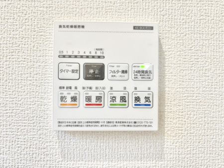 ���̑����ρ@���������g�[���C�����@�t���Ȃ̂ŁA���V�C���������̂���������S�I