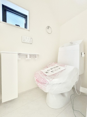 �g�C���@�g�C���͈��S�̂Q�ӏ��I���̃o�^�o�^������S�ł��B 