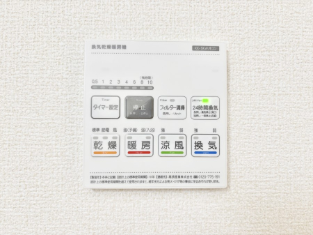 ���̑����ρ@���������g�[���C�����@�t���Ȃ̂ŁA���V�C���������̂���������S�I