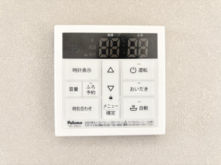 ���̑����ρ@�����탊���R���ŉƎ����X���[�Y�ɁB