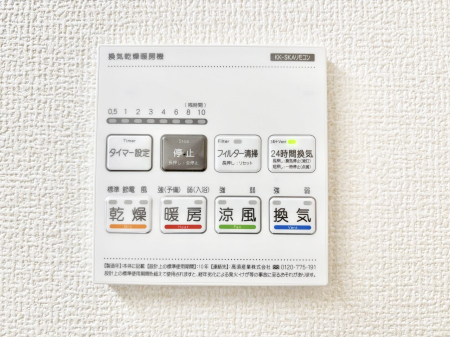 ���̑����ρ@���������g�[���C�����@�t���Ȃ̂ŁA���V�C���������̂���������S�I