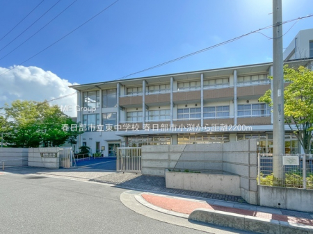 ���ӊ��@���w�Z 2200m �t�����s�������w�Z