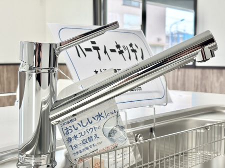 ���̑����ρ@�ݔ�