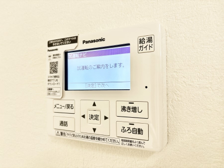 ���̑����ρ@�ݔ�