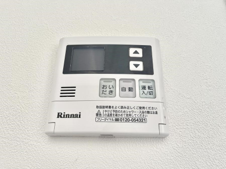 ���̑����ρ@�����탊���R���ŉƎ����X���[�Y�ɁB