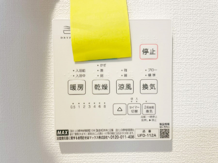 ̑ρ@g[C@tȂ̂ŁAVĈSI