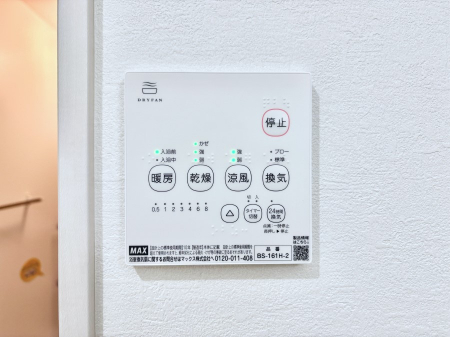 ̑ρ@g[C@tȂ̂ŁAVĈSI