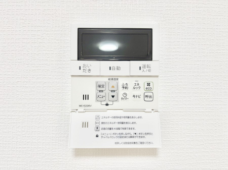 ���̑����ρ@�����탊���R���ŉƎ����X���[�Y�ɁB