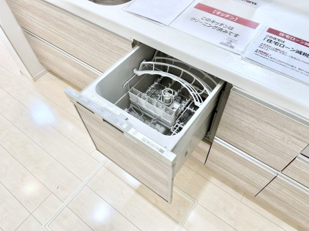 ̑ρ@ʓ|ȂЂÂ͐H@ɂCIƎ̕SāAԂɂCɂƂ肪ł܂B